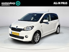 Skoda Citigo - 1.0 Greentech Expedition