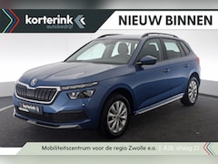 Skoda Kamiq - 1.0 TSI Business Edition