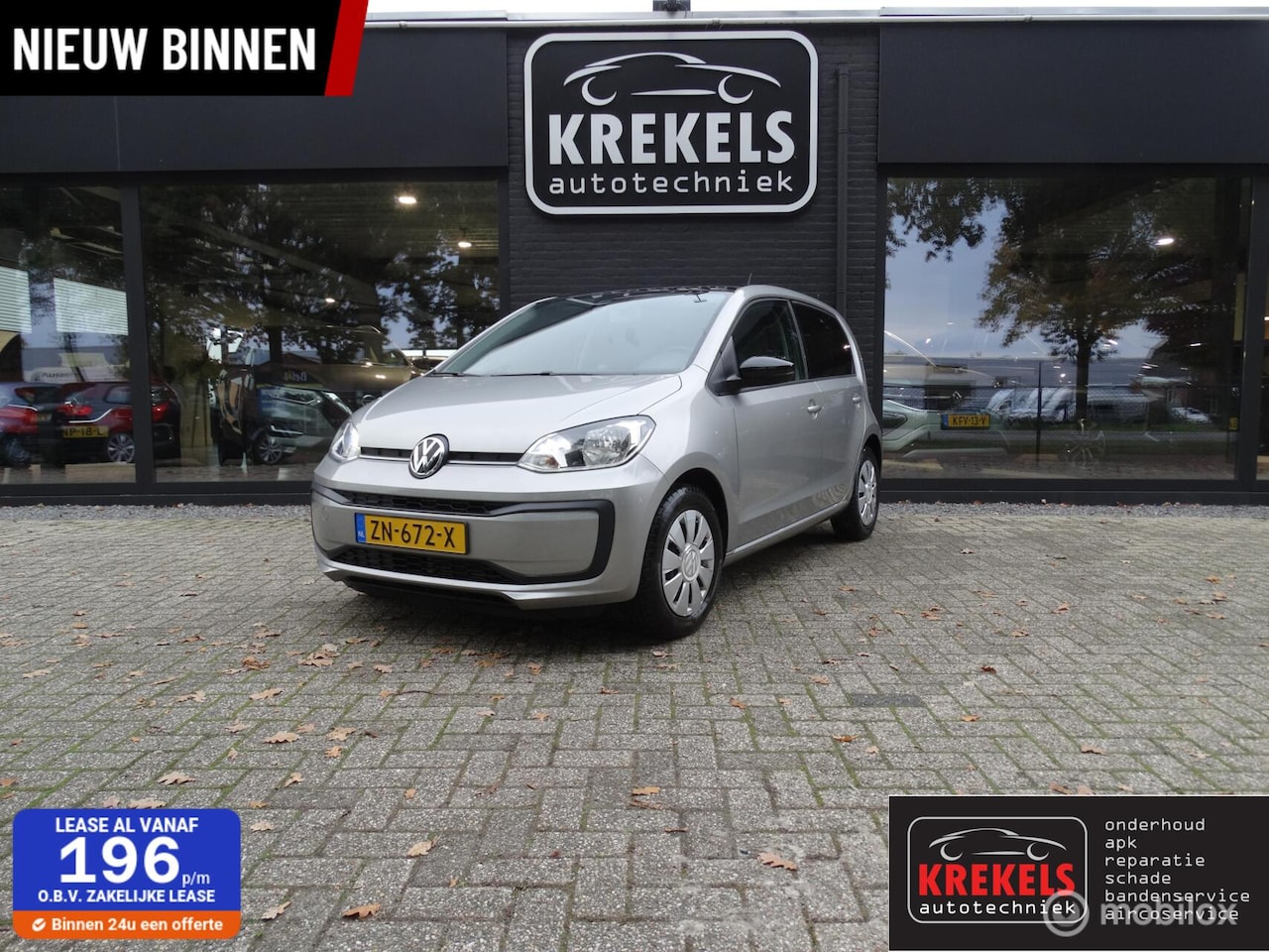 Volkswagen Up! - 1.0 BMT high up! | Zeer lage KM-stand - AutoWereld.nl