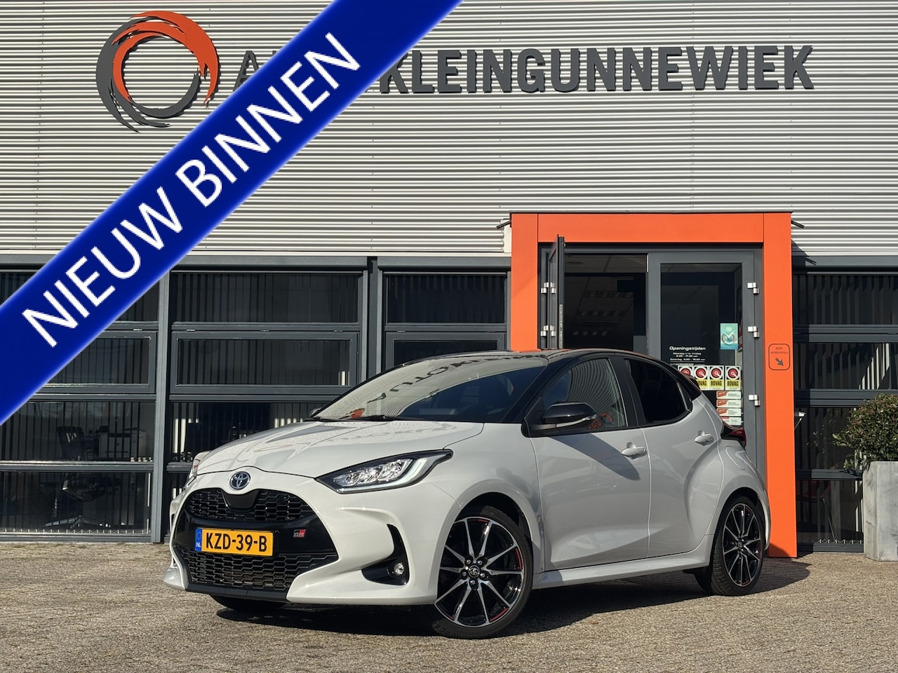 Toyota Yaris - 1.5 Hybrid GR Sport / JBL Audio / Camera / Applecarplay/AndroidAuto / Navi / Stoelverwarmi - AutoWereld.nl