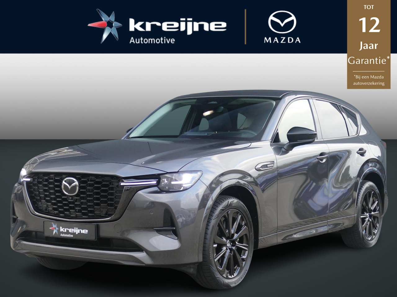 Mazda CX-60 - 2.5 e-SkyActiv PHEV Homura | FULL OPTION | PANO | ADAPT. CRUISE | 360* CAMERA | RIJKLAARPR - AutoWereld.nl