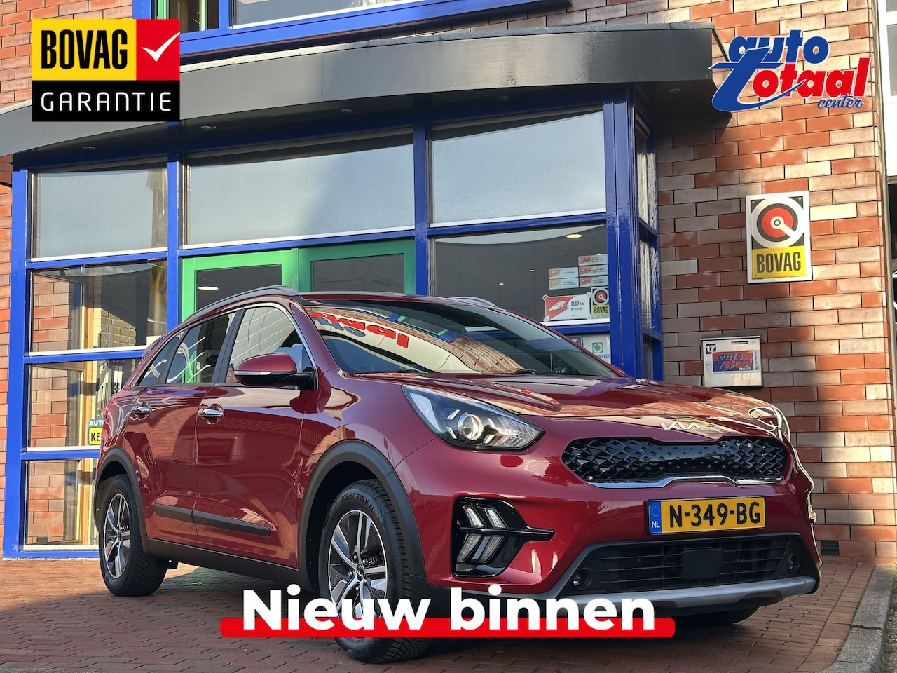 Kia Niro - 1.6 GDi Hybrid DynamicLine | All-season | Camera en Sensoren | Dealer onderhouden! - AutoWereld.nl