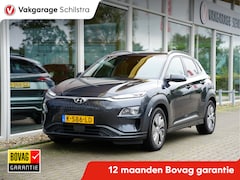 Hyundai Kona Electric - EV Limited 64 kWh SOH 99% | Stoelverwarming&ventilatie | Cruise control adaptief met stop&