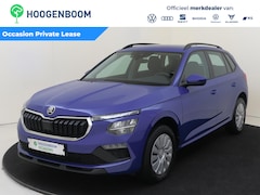 Skoda Kamiq - 1.0 TSI Essence | Cruise control | Lane assist | Airco | Parkeersensoren achter | LED kopl