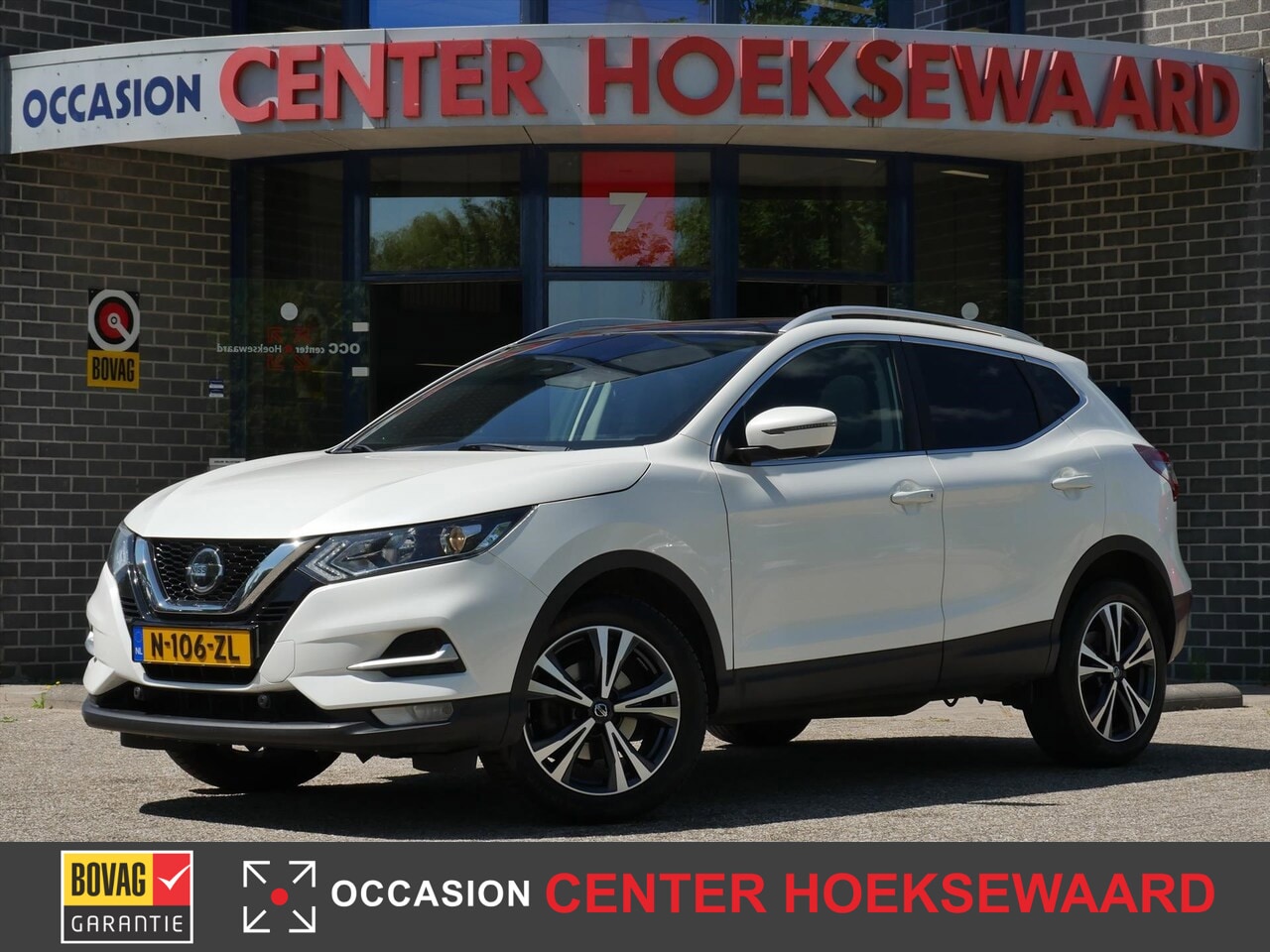 Nissan Qashqai - 1.3 DIG-T Design Edition 1.3 DIG-T Design Edition - AutoWereld.nl