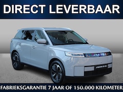 Jaecoo 5 - 5 EV Exclusive 61 kWh | Direct leverbaar | €750, - inruilvoordeel* | Navi | Keyless | Adap