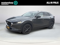 Mazda CX-30 - 2.5 e-SkyActiv-G M Hybrid Homura | Rijklaarprijs
