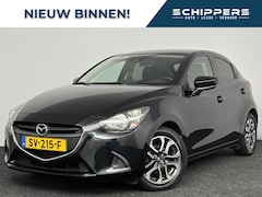 Mazda 2 - 2 1.5 Skyactiv-G Skylease+ | Navigatie | Trekhaak