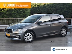 Skoda Fabia - 1.0 95PK TSI Selection |