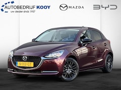 Mazda 2 - 2 1.5 Skyactiv-G Sportive / Carplay / Camera / Cruise Control