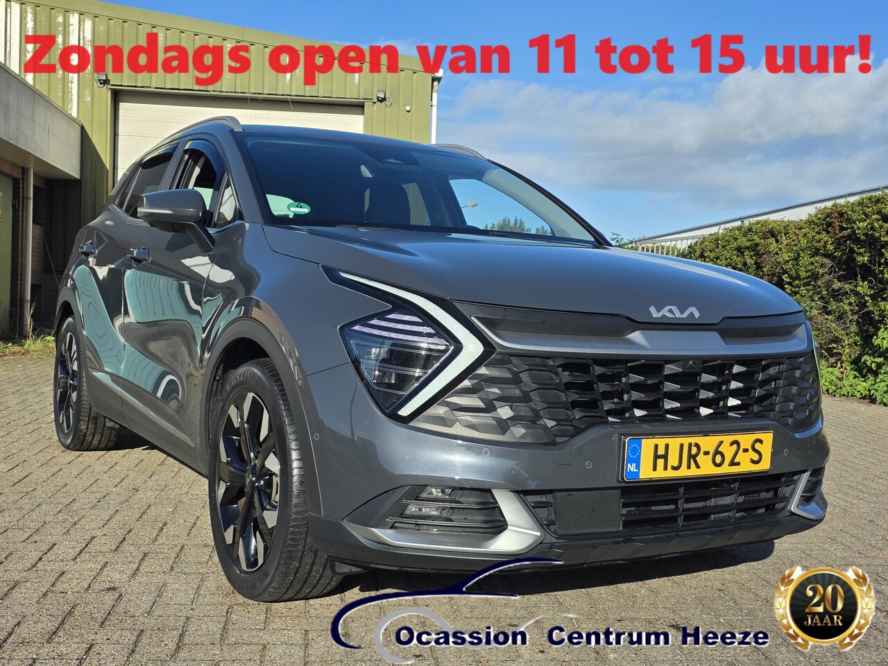 Kia Sportage - 1.6 T-GDi PHEV AWD, 360 Camera! Carplay! Trekhaak! Dealeronderhoud! - AutoWereld.nl