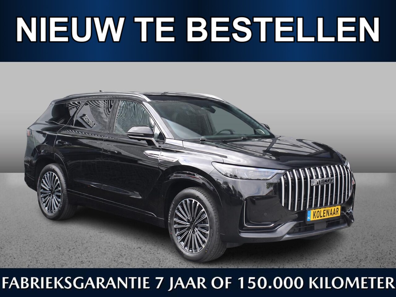 Jaecoo 8 - 1.5 SHS Exclusive 430pk | Oktober leverbaar | €4000,- inruilvoordeel* | Zevenzits | Pano | - AutoWereld.nl