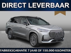 Jaecoo 8 - 8 1.5 SHS Exclusive 430pk | Direct leverbaar | €4000, - inruilvoordeel* | Zevenzits | Mass