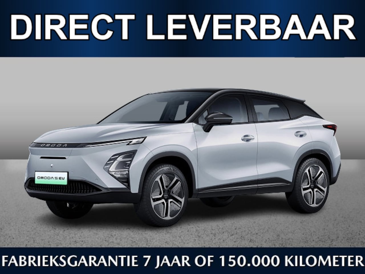 Omoda 5 - EV Premium 61 kWh | Direct leverbaar | €750,- inruilvoordeel* | 430km range | 18%bijtellin - AutoWereld.nl