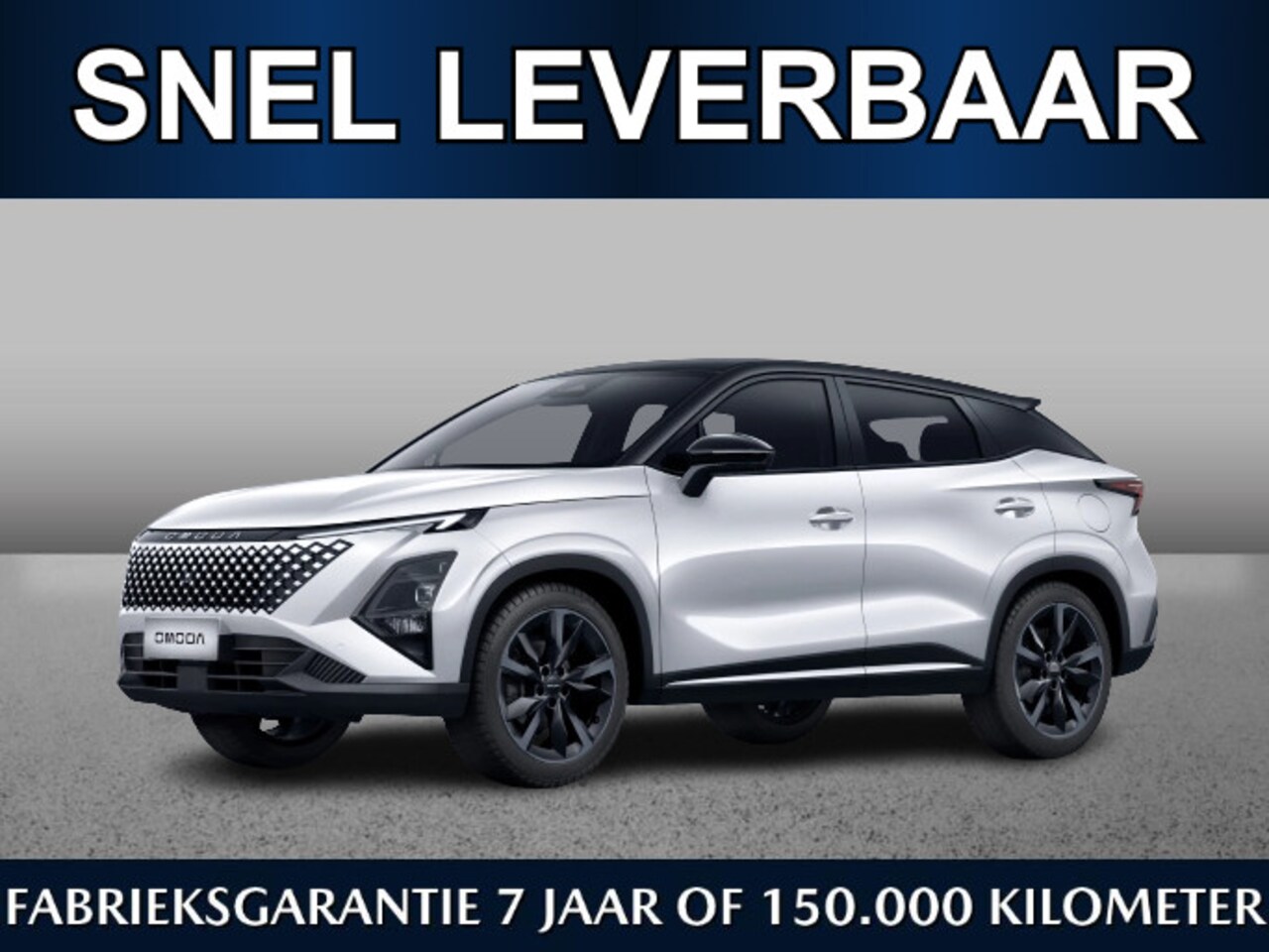 Omoda 5 - Premium 1.5 Hybrid | Snel leverbaar | Adaptive cruise | Airco | Keyless | 360 cam | CarPla - AutoWereld.nl