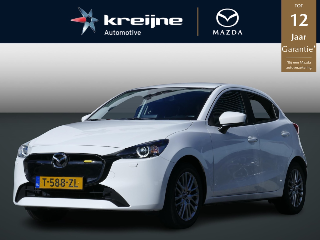 Mazda 2 - 1.5 e-SkyActiv-G 90 Exclusive-Line | Camera | stoelverwarming | Carplay | RIJKLAARPRIJS!! - AutoWereld.nl