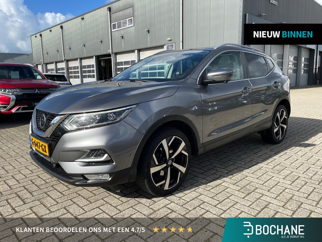 Nissan Qashqai - 1.3 DIG-T Tekna | Navigatie | Camera | Panoramadak | - AutoWereld.nl