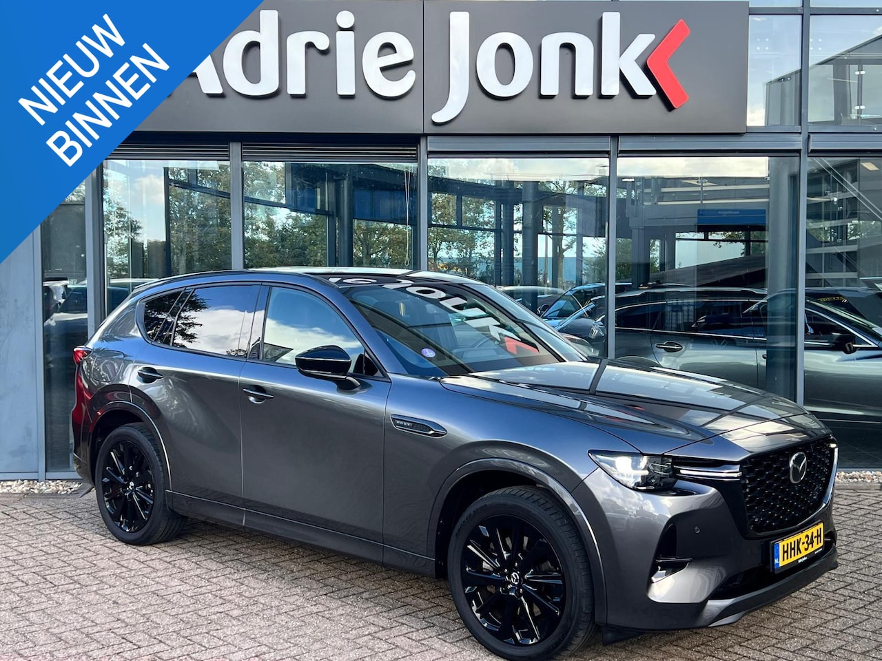Mazda CX-60 - 2.5 e-SkyActiv PHEV Homura Business Edition | TREKHAAK | 20"LM VELGEN | 360gr. CAMERA | LE - AutoWereld.nl