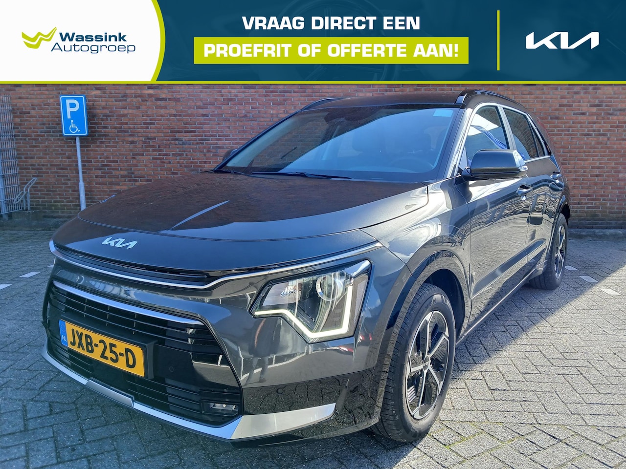 Kia Niro - 1.6 GDi Hybrid DynamicLine | Navigatie | Apple CarPlay/Android Auto |  Lage KM-stand! - AutoWereld.nl