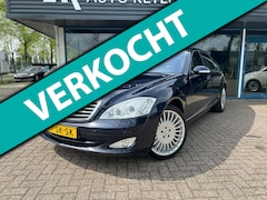 Mercedes-Benz S-klasse - 500 Lang Prestige Plus|Softclose|Night view|koelen&verwarmen|Camera