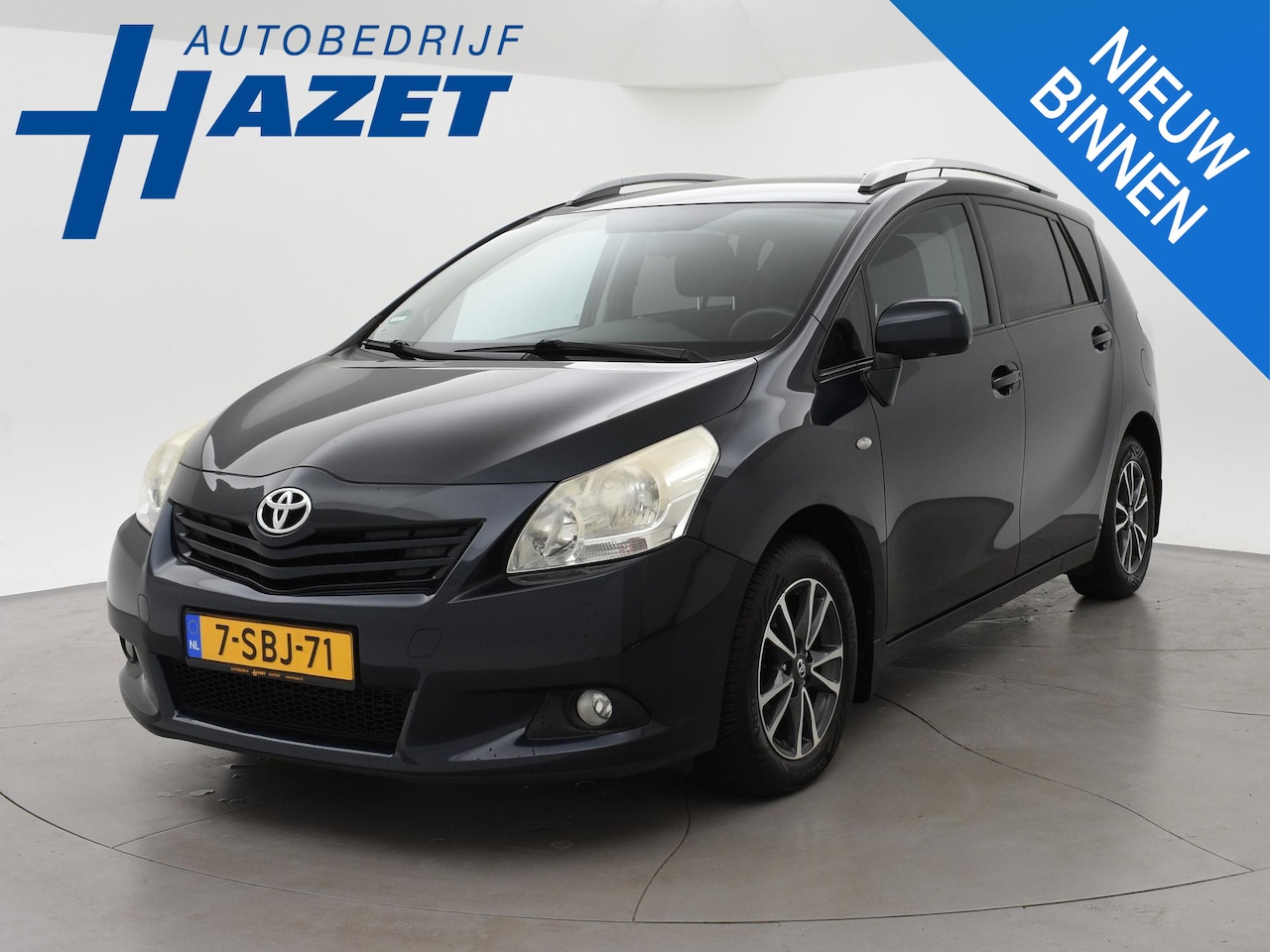 Toyota Verso - 1.6 VVT-i 132 PK COMFORT + TREKHAAK | CRUISE CONTROL | AIRCO | PRIVACY GLASS - AutoWereld.nl