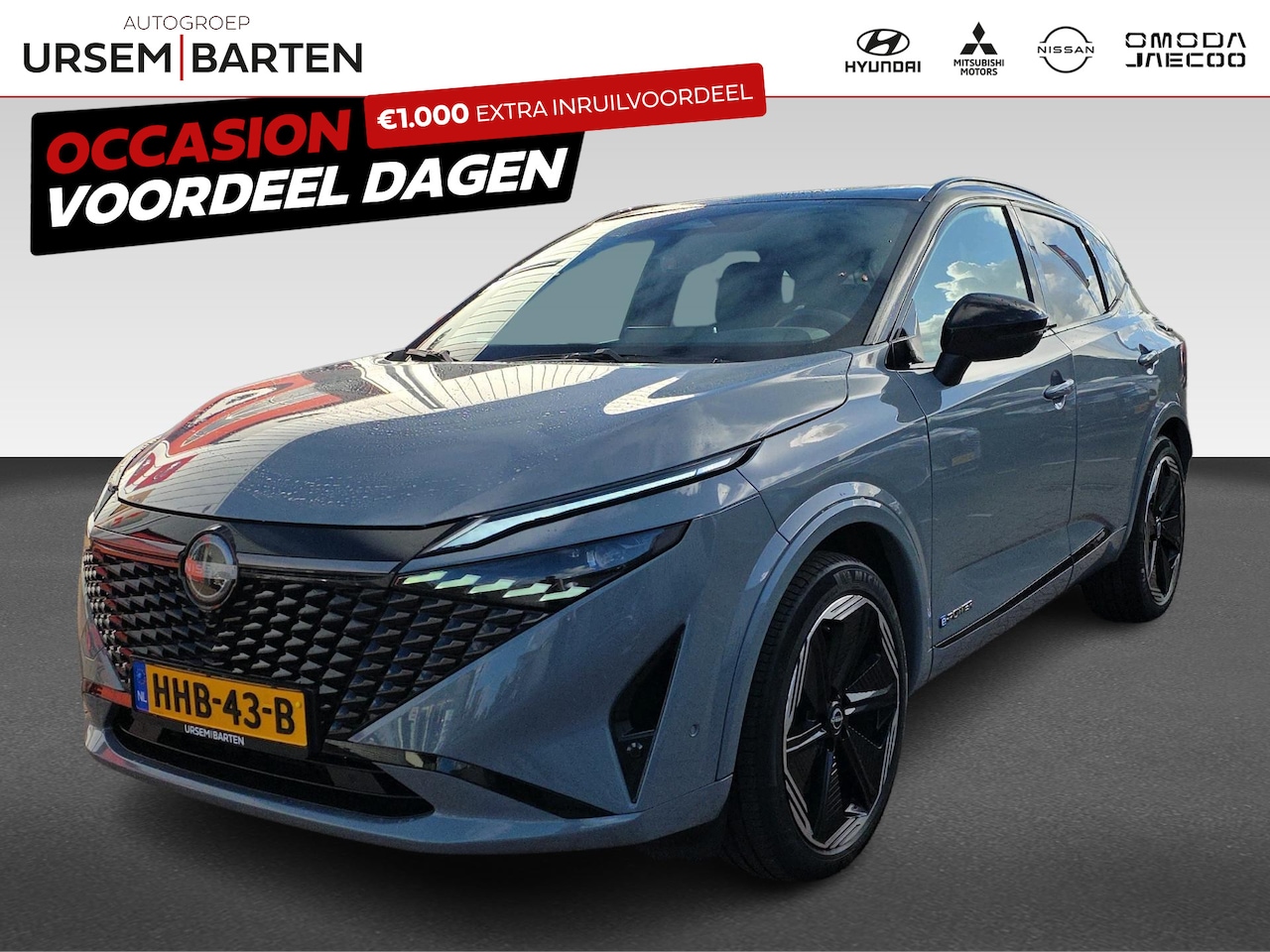 Nissan Qashqai - 1.5 e-Power N-Design 1.5 e-Power N-Design - AutoWereld.nl