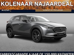 Mazda CX-30 - Nagisa 2.5 e-Sky-G 140pk | Kolenaar najaardeal | €4695, - korting | Direct leverbaar | Bel