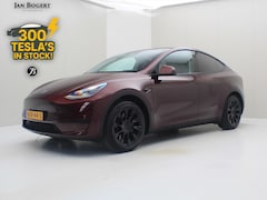 Tesla Model Y - Standard RWD Plus 351pk 95% SoH [ HW4+FSD SUPERVISED €99 P/M+RYZEN AMD+LFP ACCU+AUTOPILOT+