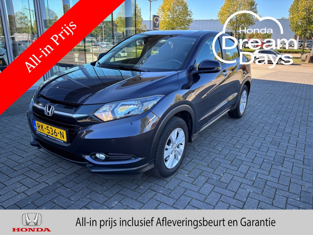 Honda HR-V - 1.5 Elegance | Cvt | Navi | P.cam | Pdc | Trekhaak - AutoWereld.nl