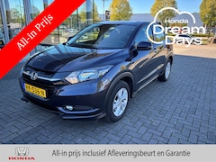 Honda HR-V - 1.5 Elegance | Cvt | Navi | P.cam | Pdc | Trekhaak