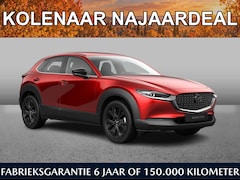 Mazda CX-30 - Homura 2.5 automaat e-Sky-G 140pk | Kolenaar najaardeal | €5545, - korting | Direct leverb