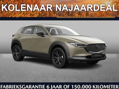 Mazda CX-30 - Nagisa 2.5 automaat e-Sky-G 140pk | Kolenaar najaardeal | €750, - brandstof cadeau | €5295