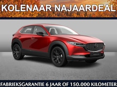 Mazda CX-30 - Nagisa 2.5 automaat e-Sky-G 140pk | Kolenaar najaardeal | €750, - brandstof cadeau | €5345