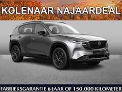 Mazda CX-5 - 2.5 automaat E-Sky G 141 M Hybrid Homura | Kolenaar najaardeal | €3545, - korting | Direct