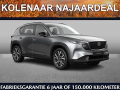 Mazda CX-5 - 2.5 automaat E-Sky G 141 M Hybrid Centre-Line | Kolenaar najaardeal | €3045, - korting | D