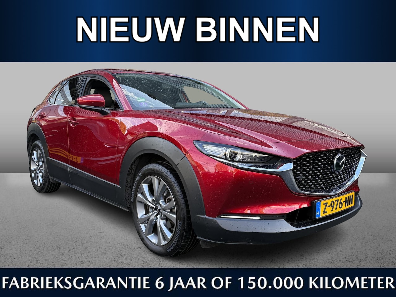 Mazda CX-30 - 2.0 e-SkyActiv-G M Hybrid Exclusive-line - AutoWereld.nl