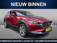 Mazda CX-30 - 2.0 e-SkyActiv-G M Hybrid Exclusive-line
