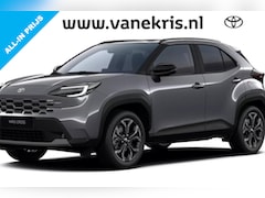 Toyota Yaris Cross - 1.5 Hybrid 130 First Edition Nieuw en leverbaar in oktober | Inruilpremie € 2.500