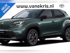 Toyota Yaris Cross - 1.5 Hybrid 130 First Edition | Inruil premie € 2.500 | Nieuw en leverbaar in november