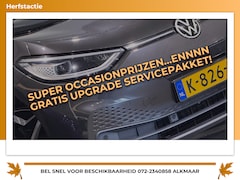 Volkswagen ID.3 - First Plus 58 kWh - Mangan Grey - Carplay/Camera/Adaptive