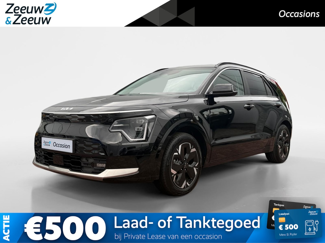 Kia Niro EV - ExecutiveLine 64.8 kWh | Meest luxe uitvoering | Accu 100% | Head up display | Stoelverwar - AutoWereld.nl