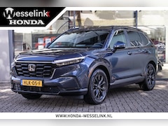 Honda CR-V - 2.0 e:HEV Elegance - 1e eigenaar | All season banden