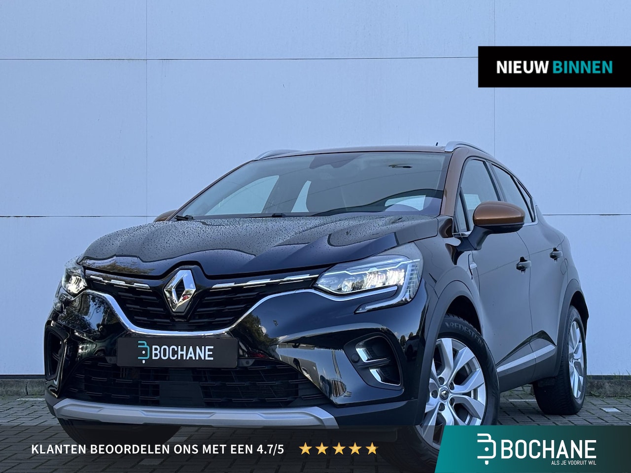 Renault Captur - 1.3 TCe 130 Intens l Pack parking l Pack Siège l Pack Easy Link l - AutoWereld.nl