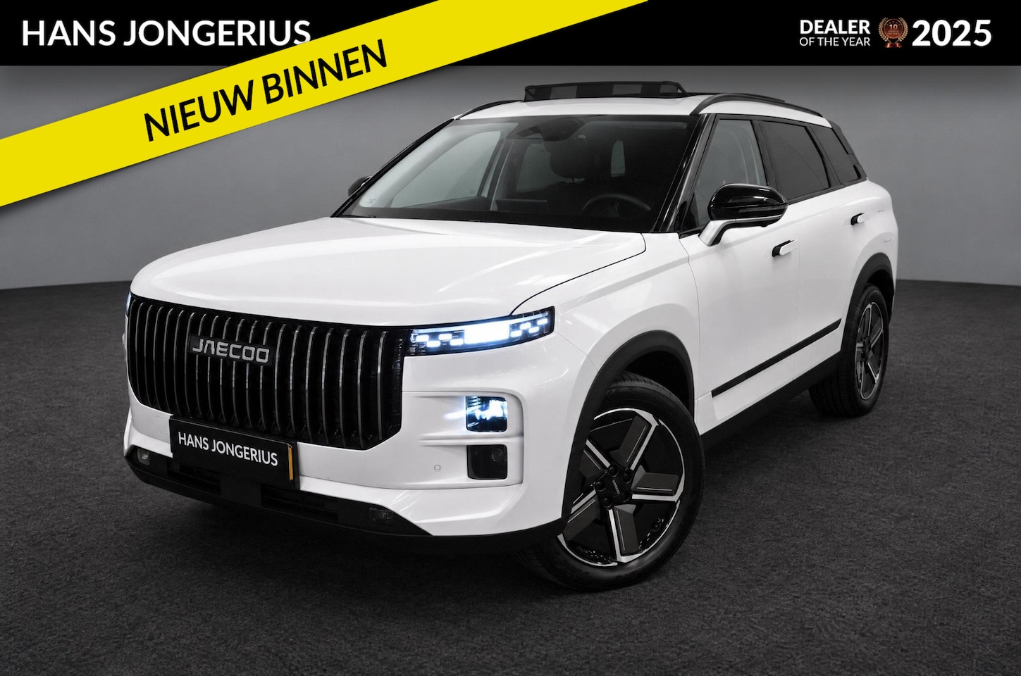 Jaecoo 7 - 1.5 TGDI SHS-P Exclusive | SCHUIF/KANTELDAK | 360 CAMERA | STUUR/STOELVERWARMING | STOELVE - AutoWereld.nl