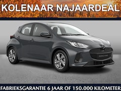 Mazda 2 Hybrid - 1.5 Exclusive-line | Kolenaar najaardeal | €500, - brandstof cadeau | €3545, - korting | D
