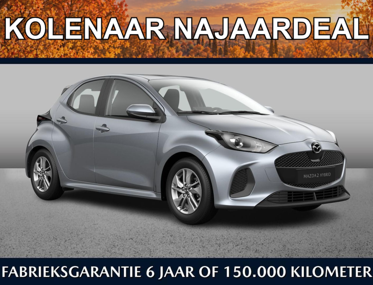 Mazda 2 Hybrid - 1.5 Prime-line | Kolenaar najaardeal | €3345,- korting | Direct leverbaar | Belastingvoord - AutoWereld.nl