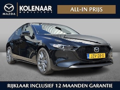 Mazda 3 - 3 2.5 e-SkyActiv-G M Hybrid 140 Centre-line /Driver Assistence Pack/360CAM/Bose Audiosyste