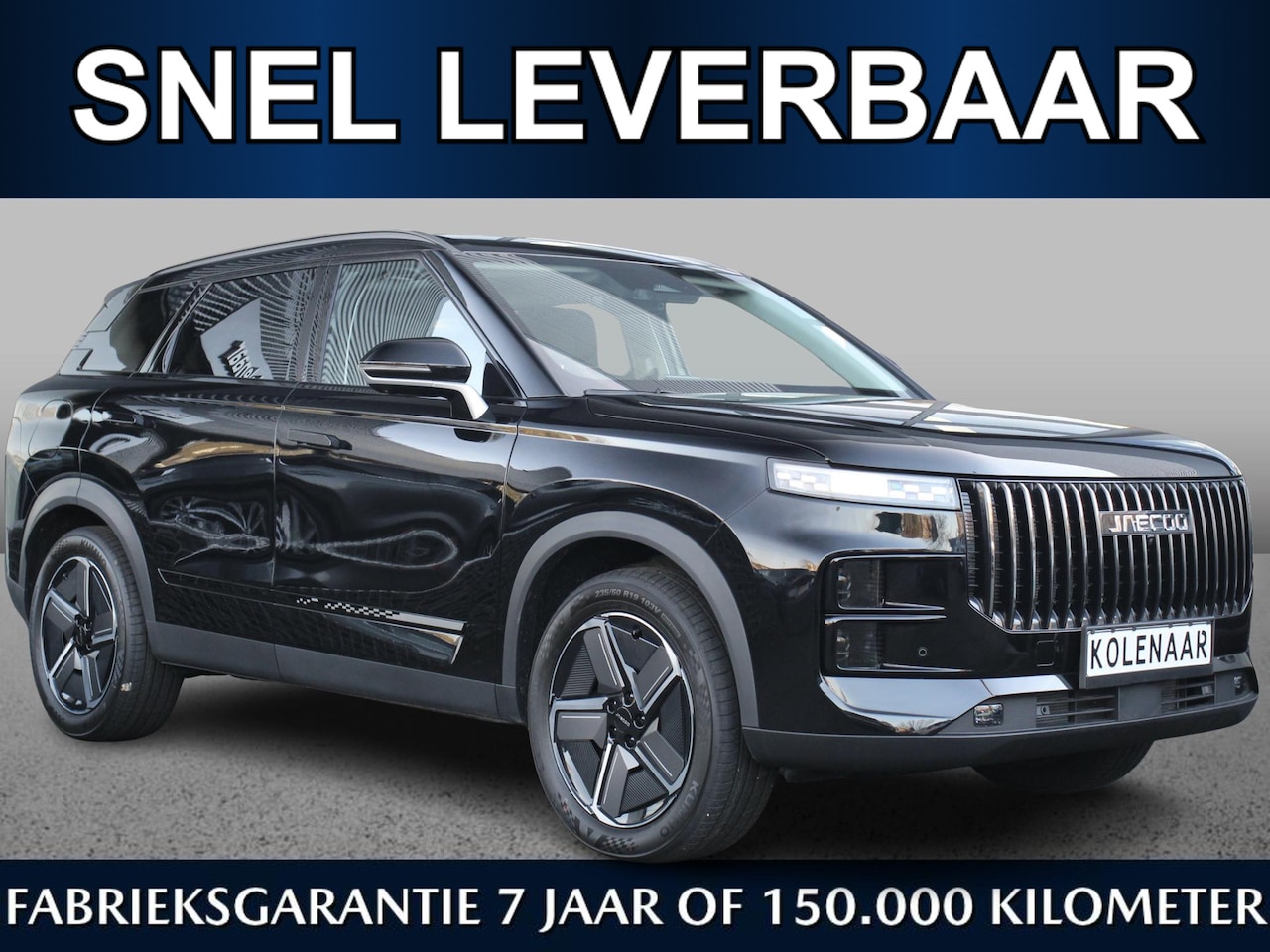 Jaecoo 7 - 1.5 PHEV 347pk Exclusive | Snel leverbaar | €4500,- voordeel* | Navi | 360 CAM | Pano | Ke - AutoWereld.nl
