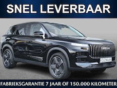 Jaecoo 7 - 7 1.5 PHEV 347pk Exclusive | Snel leverbaar | €4500, - voordeel* | Navi | 360 CAM | Pano |