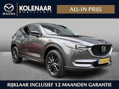 Mazda CX-5 - 2.0 SkyActiv-G 165 Sportive Keyless | 360 Camera | Apple Carplay/Android Auto | HUD | BOSE